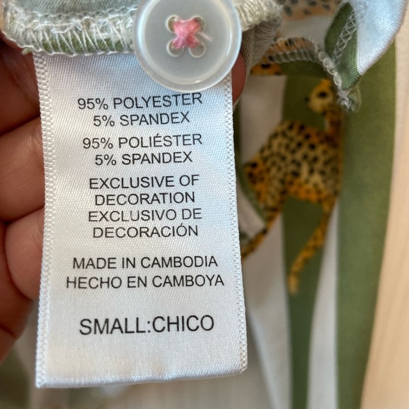 Room Service Leopard Pajama Top | Green & White Striped | Size S - Picture 4 of 5